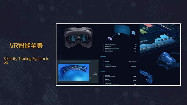 深圳網站建設 深圳軟件開發 深圳app定制 企業官網建設 品牌推廣