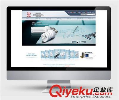 深圳建網站 投資公司網站建設制作 科技網站設計公司 客戶好評-深圳市靈邦企業形象設計提供深圳建網站 投資公司網站建設制作 科技網站設計公司 客戶好評的相關介紹、產品、服務、圖片、價格深圳市靈邦企業形象設計、畫冊設計;LOGO設計;VI系統設計;網站建設制作;包裝設計;平面設計;企業形象設計;導視系統設計;專賣店形象平面設計;海報折頁設計;產品攝影;企業宣傳品設計;平面宣傳設計;視覺創意設計;圖形圖像設計