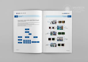 電子科技畫冊設(shè)計,產(chǎn)品畫冊設(shè)計,企業(yè)畫冊設(shè)計,深圳畫冊設(shè)計,企業(yè)畫冊設(shè)計,畫冊設(shè)計 平面 書裝 藝之光設(shè)計 zcool