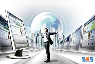 深圳光明網(wǎng)站建設公司做網(wǎng)站多少錢？寶安光明易登網(wǎng)企業(yè)網(wǎng)站費用解析