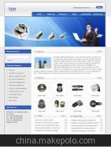 農(nóng)業(yè)機(jī)械網(wǎng)站建設(shè) 量身定做、高效專業(yè)，深圳市博商科技助力企業(yè)發(fā)展